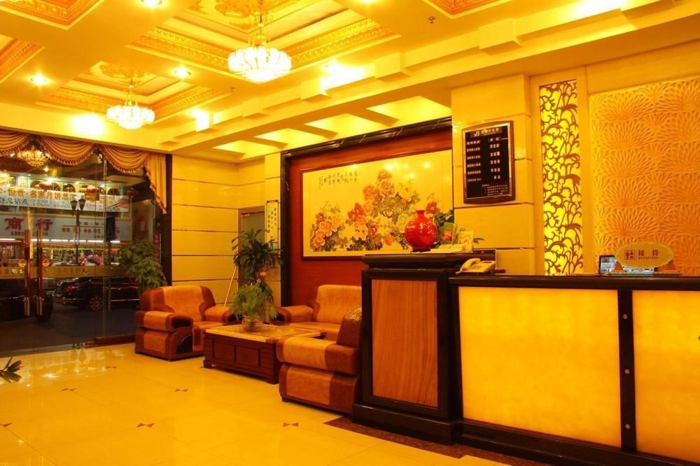 Dongguan Chang'An Hongbao Fashion Hotel Exterior photo