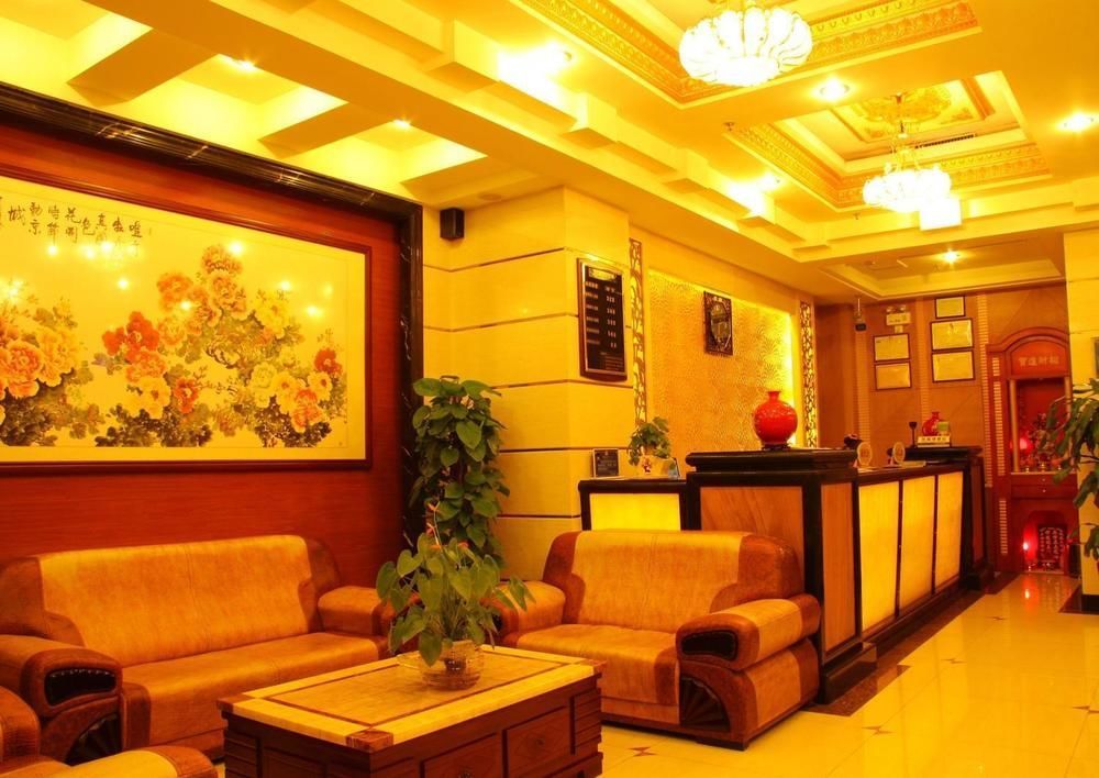 Dongguan Chang'An Hongbao Fashion Hotel Exterior photo